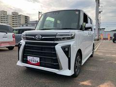  (山口県)