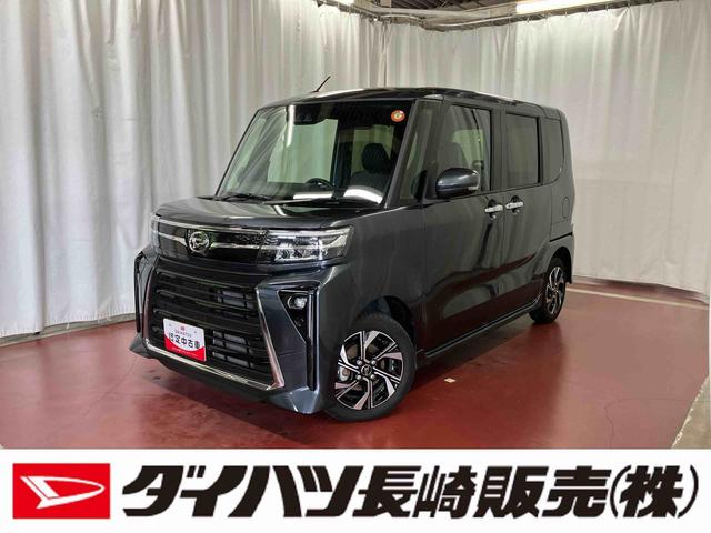 タントカスタムＸ１オーナー　ディスプレイオーディオ　バックカメラ　衝突被害軽減ブレーキ　車線逸脱防止　ブルートゥース　両側電動スライドドア　アイドリングストップ　ＬＥＤヘッドランプ　シートヒーター　オートライト（長崎県）の中古車