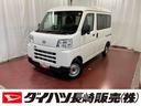 元展示車　衝突安全ボディ　キーレス　両側スライドドア　アイドリングストップ　オートライト　オートマチックハイビーム　ＥＳＣ　レーンアシスト　運転席エアバッグ　助手席エアバッグ　ＡＢＳ（長崎県）の中古車