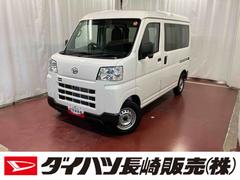 ハイゼットカーゴＤＸ元展示車　衝突安全ボディ　キーレス　両側スライドドア　アイドリングストップ　オートライト　オートマチックハイビーム　ＥＳＣ　レーンアシスト　運転席エアバッグ　助手席エアバッグ　ＡＢＳ