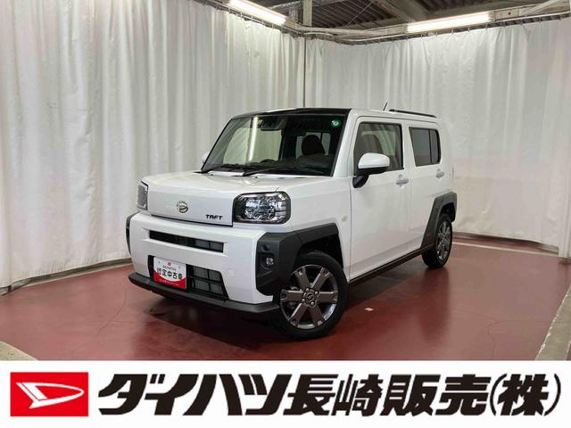 タフトＧターボ１オーナー　ターボ　衝突被害軽減システム　ＬＥＤヘッドランプ　オートライト　オートマチックハイビーム　アイドリングストップ　スマートキー　シートヒーター　アダプティブクルーズコントロール（長崎県）の中古車