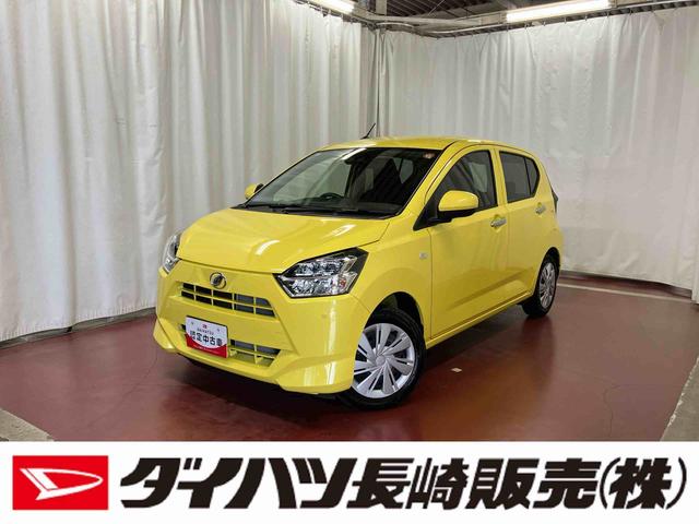 ミライースＸ　リミテッドＳＡIII１オーナー　ＥＴＣ　衝突被害軽減システム　衝突安全ボディ　電動格納ミラー　ＬＥＤヘッドランプ　オートライト　オートマチックハイビーム　ＡＢＳ　運転席エアバッグ　助手席エアバッグ（長崎県）の中古車