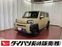 1オーナー 電動格納ミラー オートマチックハイビーム 安全ボディ スマートキー 記録簿 レーンキープ LEDヘッドランプ サンルーフ オートライト アイドリングストップ 盗難防止 衝突被害軽減システム(長崎県)の中古車