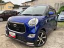 ２ＷＤ　ＣＶＴ　フォグランプ　ベンチシート　スマートアシストＩＩ　プッシュボタンスタート　アイドリングストップ　運転席・助手席ＳＲＳエアバッグ（福島県）の中古車