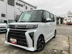  (福島県)