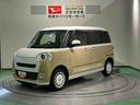 （青森県）の中古車