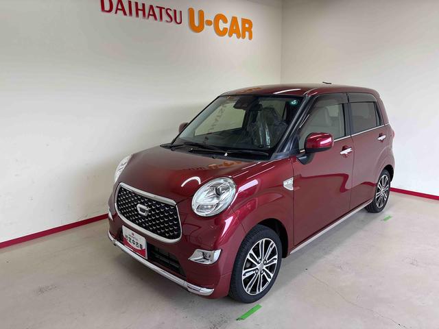 キャストスタイルＧ　ＳＡIII４ＷＤ　純正ＣＤ　オートライト／エアコン／ハイビーム／電動格納ドアミラー　ＬＥＤヘッドライト／フォグランプ　運転席・助手席シートヒーター　チルトステアリング　運転席シートリフター　キーフリーシステム（秋田県）の中古車