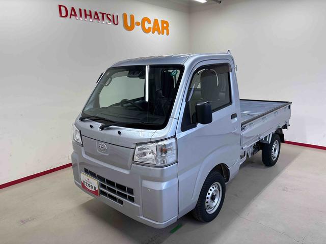 ハイゼットトラックスタンダード電子4WD 純正ラジオ(AM・FM) ハロゲンヘッドライト マニュアルエアコン オートライト/ハイビーム コーナーセンサー ストロング防錆 VSC(横滑り防止機能) スマートアシスト(予防安全装置)(秋田県)の中古車