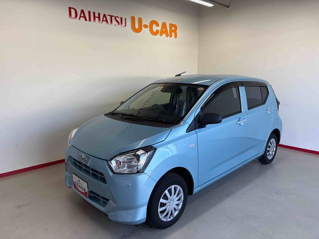 ミライースＬ　ＳＡIII　１０ｔｈアニバーサリーエディション４ＷＤ　ハロゲンヘッドライト　オートライト／ハイビーム　マニュアルエアコン　コーナーセンサー　キーレスエントリー　バックカメラ　ＶＳＣ（横滑り防止機能）　スマートアシスト（予防安全装置）（秋田県）の中古車