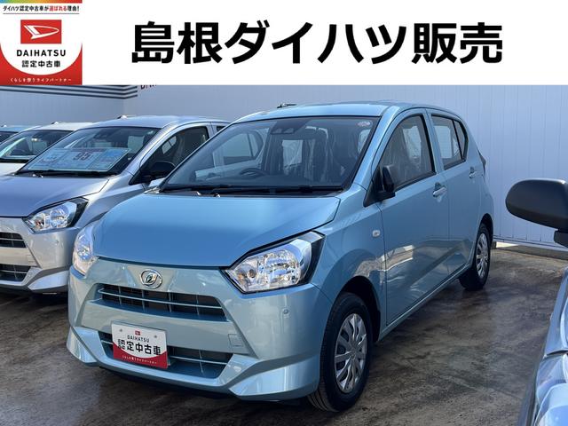 ミライースＬ　ＳＡIIIコーナーセンサー　キーレスエントリー　禁煙車　記録簿　認定中古車　レーンアシスト　オートマチックハイビーム　衝突回避支援システム搭載車（島根県）の中古車