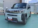 （山口県）の中古車