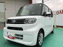 （山口県）の中古車
