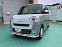 （山口県）の中古車