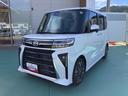 （山口県）の中古車
