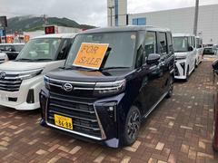  (広島県)