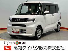  (高知県)