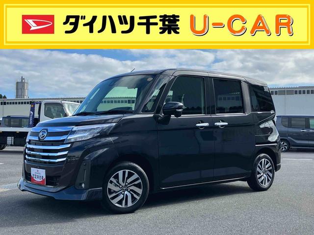 トールカスタムG9インチスマホ連携ディスプレイオーディオ/アダプティブクルーズコントロール/LEDヘッドライト/両側電動スライドドア/コーナーセンサー/アイドリングストップ/衝突回避支援システム/横滑り防止装置(千葉県)の中古車