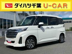  (千葉県)