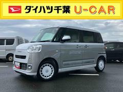  (千葉県)