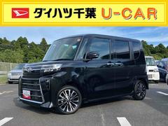  (千葉県)