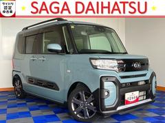  (佐賀県)