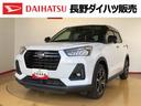 ４ＷＤ　ターボ　衝突被害軽減システム　横滑り防止機能　シートヒーター　オートライト　オートエアコン　プッシュスタート　スマートキー　アイドリングストップ　電動格納ドアミラー　ＡＢＳ（長野県）の中古車