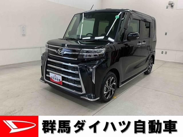 タントカスタムＸ　２ＷＤ両側電動スライドドア・ＬＥＤヘッドライト・ナビ・バックカメラ・シートヒーター・スマートアシスト・アイドリングストップ・プッシュボタンスタート・オートライト・オートマチックハイビーム・オートエアコン（群馬県）の中古車