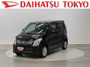 保証１年間・距離無制限付き　運転席シートリフト　パワーウィンドウ　ドアバイザー　ＦＭ／ＡＭラジオ　スマートキー（東京都）の中古車