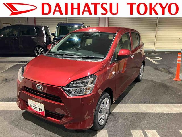 ミライースＸ　ＳＡIII　登録済み未使用車保証　新車保証・まごころ保証　１年間・走行距離無制限付き（東京都）の中古車