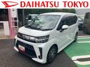 保証　まごころ保証　１年間・走行距離無制限付き（東京都）の中古車