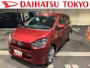 保証　新車保証・まごころ保証　１年間・走行距離無制限付き（東京都）の中古車