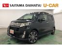 1年保証距離無制限 走行97146キロ 純正マット 助手席エアバッグ オートライト LEDヘッドランプ アイドリングストップ プッシュボタンスタート キーフリー オート格納式ドアミラー(埼玉県)の中古車