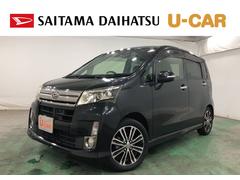  (埼玉県)