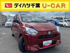  (千葉県)