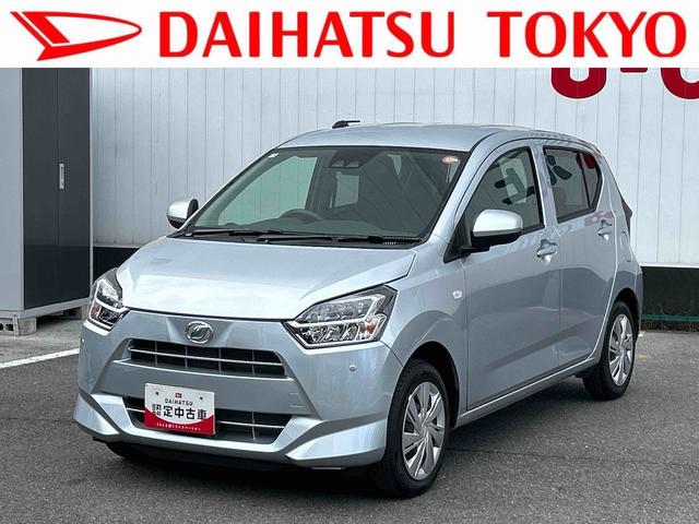 ミライースＸ　ＳＡIII　ＬＥＤヘッドランプ　電動格納ドアミラー保証　新車保証・まごころ保証　１年間・走行距離無制限付き　キーレスエントリー　電動格納ドアミラー　ＬＥＤヘッドランプ　アイドリングストップ　コーナーセンサー　バックカメラ（東京都）の中古車
