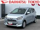 保証　新車保証・まごころ保証　１年間・走行距離無制限付き　キーレスエントリー　電動格納ドアミラー　ＬＥＤヘッドランプ　アイドリングストップ　コーナーセンサー　バックカメラ（東京都）の中古車