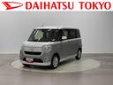 保証　まごころ保証　１年間・走行距離無制限付き（東京都）の中古車