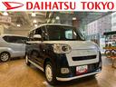 保証　新車保証・まごころ保証　１年間・走行距離無制限付き（東京都）の中古車