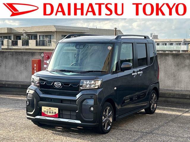 タントファンクロスターボ７インチナビ・ドラレコ・バックカメラ装備保証　新車保証・まごころ保証　１年間・走行距離無制限付き（東京都）の中古車