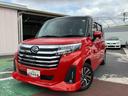 ９インチ純正ナビ・全方位カメラ・ドラレコ・クルーズコントロール・ＥＴＣ（東京都）の中古車