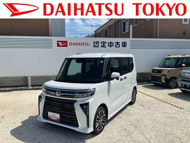 タントカスタムＲＳ保証　新車保証・まごころ保証　１年間・走行距離無制限付き（東京都）の中古車