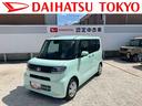保証　新車保証・まごころ保証　１年間・走行距離無制限付き（東京都）の中古車