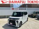 保証　新車保証・まごころ保証　１年間・走行距離無制限付き（東京都）の中古車