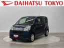 保証　新車保証・まごころ保証　１年間・走行距離無制限付き（東京都）の中古車