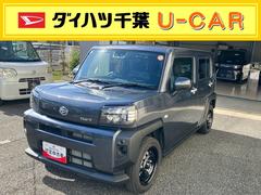  (千葉県)