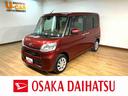 走行２．０万キロ／ナビ／バックカメラ／ＥＴＣ／１年間走行距離無制限保証／左側電動スライドドア／衝突軽減ブレーキ／プッシュスタート／スマートキー／ステアリングリモコン／オートライト／運転席シートリフター（大阪府）の中古車