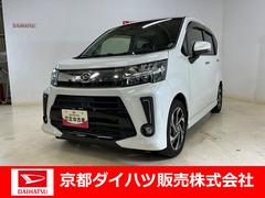  (京都府)