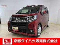  (京都府)