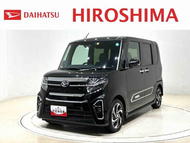 タントカスタムＲＳスタイルセレクション　純正ナビ　前後ドラレコＬＥＤオートライト　パワースライドドアウェルカムオープン機能　オート電動格納式ドアミラー　助手席ロングスライド　助手席イージークローザー　アルミホイール　キーフリーシステム（広島県）の中古車