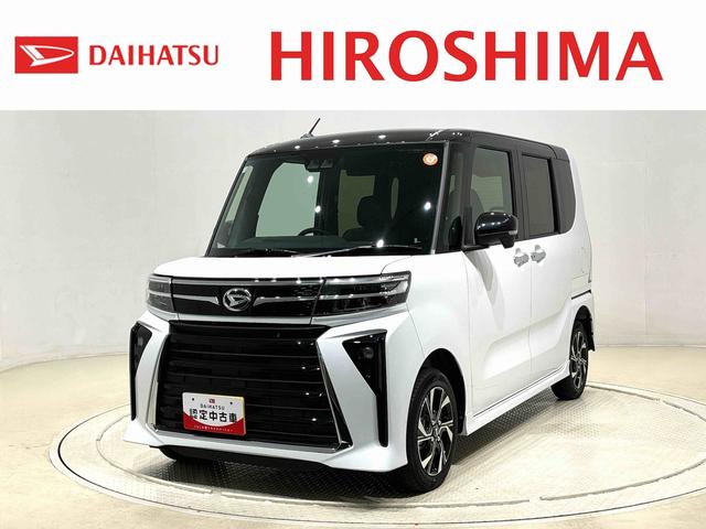 タントカスタムX 4WDLEDオートライト パワースライドドアウェルカムオープン機能 電動パーキングブレーキ 運転席助手席シートヒーター アルミホイール キーフリーシステム オート電動格納式ドアミラー(広島県)の中古車